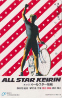 TC JAPON / 110-68303 Teleca - SPORT CYCLISME VELO - ALL STAR KEIRIN - CYCLING BIKE JAPAN Free Phonecard  RADFAHREN - 167 - Sport