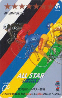 TC JAPON / 110-157255 Teleca - SPORT CYCLISME VELO - ALL STAR KEIRIN - CYCLING BIKE JAPAN Free Phonecard  RADFAHREN 170 - Sport