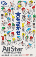 TC JAPON / 330-36057 - SPORT CYCLISME VELO - ALL STAR KEIRIN - CYCLING BIKE JAPAN Free Phonecard - RADFAHREN - 177 - Deportes