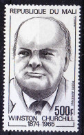 Mali 1974 MNH, Winston Churchill, Nobel Literature - Sir Winston Churchill