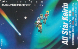 TC JAPON / 110-48823 B - SPORT CYCLISME VELO - ALL STAR KEIRIN - CYCLING BIKE JAPAN Free Phonecard RADFAHREN 179 - Sport