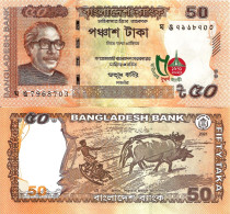 Bangladesh 50 Taka 2021 "Golden Jubilee Of Independence (1971-2021)" P-68 UNC - Bangladesch