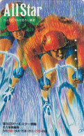 TC JAPON / 110-011 - SPORT CYCLISME VELO - ALL STAR KEIRIN - CYCLING BIKE JAPAN Phonecard RADFAHREN 183 - Deportes