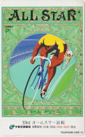 TC JAPON / 110-89547 Teleca - SPORT CYCLISME VELO - ALL STAR KEIRIN - CYCLING BIKE JAPAN Free Phonecard RADFAHREN 184 - Sport