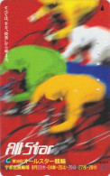 TC JAPON / 110-143221 Teleca - SPORT CYCLISME VELO - ALL STAR KEIRIN - CYCLING BIKE JAPAN Free Phonecard RADFAHREN 185 - Sport