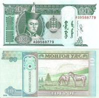 Mongolia 10 Tögrög 2020 P-62k UNC - Mongolei