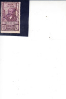 ITALIA 1940-46 -Unificato  28 -  Imposta Sull'entrata - Revenue Stamps