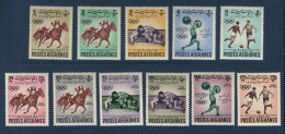 Afghanistan, N° Yv 660 à 664 + PA 18 à 23, Mi 660A à 670A, **, Jeux De Djakarta 1962 - Afghanistan