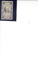 ITALIA 1937 -Unificato 70 - Atti Amministrativi - Steuermarken