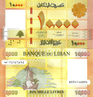 Lebanon 10000 Pounds 2021 P-92c UNC - Liban