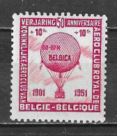 E57**  Ballon Belgica - Bonne Valeur - MNH** - LOOK!!! - Erinnofilia [E]