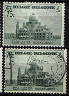 482  Obl  X 2  LV 20  Surcharges Déplacées - 1931-1960