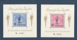 Afghanistan,  Yvert   BF, Mi BL 43A, 44A, **, Jeux Asiatique Djakarta, 1963, - Afghanistan