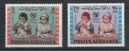 Afghanistan , N° Yv PA 52U, PA 52V, Mi 893A, 894A, **, UNICEF , - Afghanistan