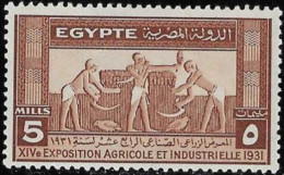 Egypt Kingdom 1931 Mint Stamp Agricultural And Industrial Exhibition Cairo 5 Mills [WLT1678] - Ungebraucht