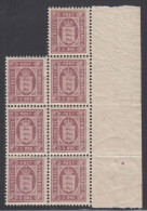 1906. DANMARK. Official. 3 ØRE TJENESTEFRIMÆRKE Watermark New Crown Perf 12½. Never Hinged... (Michel Di 4ZB) - JF538526 - Officials