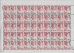 1950. DANMARK. 25 + 5 ØRE ANNE-MARIE In Never Hinged Sheet (50 Stamps) With Margin Number 100... (Michel 322) - JF538679 - Storia Postale