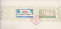 1977. China. The Memorial Hall For The Great Leader And Teacher Chairman Mao Tsetung.  Complete Set In Fin... - JF538704 - Cartas & Documentos