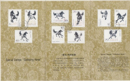 1978. China. Xu Beihong Paintings Of Horses.  Complete Set In Fine Official Folder Cancelled First Day Of ... - JF538707 - Storia Postale