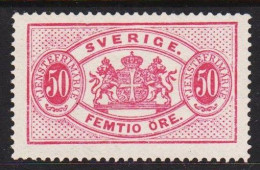 1877-1882. SVERIGE. TJENSTEFRIMÄRKE. Coat-of-Arms. Perf. 13. 50 ÖRE. Beautiful Stamp Ver... (Michel Di. 10Bb) - JF538711 - Oficiales