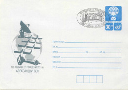 928  Alexander Graham Bell, Téléphone: PAP Bulgarie, 1997 - Stationery Cover From Bulgaria With FDCancel - Fysica