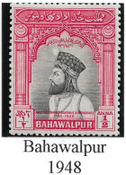 INDE INDIA Etat Indien De BAHAWALPUR  1935 N° 1 - Bahawalpur