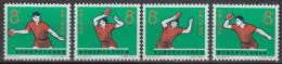 PR CHINA 1965 - World Table Tennis Championships, Beijing MNH** XF OG - Ongebruikt