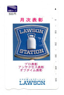 Télécarte Membre Numérotée 499 Japon Phonecard  (F 329) - Alimentation