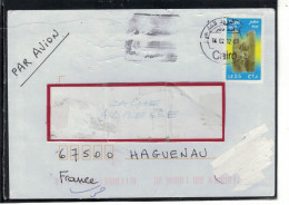 Lettre Entière Du Caire 14/2/2012 Par Avion  (lot 259 ) - Briefe U. Dokumente