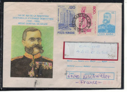 Lettre Illustrée Général De Divize Athanase Demosthen 19/2/96 ( Lot 268 ) - Postmark Collection