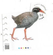 Japan - Self-adhsive Stamp From MS - Marine Web-footed Birds