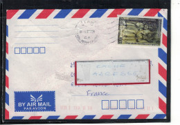 LETTRE PAR AVION DU CAMBODGE8/11/02 (lot491) - Cambodge