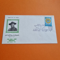 Iran Persia 1976 FDC 10th Asian Scout Conference First Day Issue. Scott 1912 - Iran