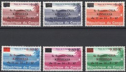 Congo Democratique 1967 Yvertn° 646-651*** MNH Cote 3,00 Euro Palais De La Nation Avec Surcharge - Nuevas/fijasellos
