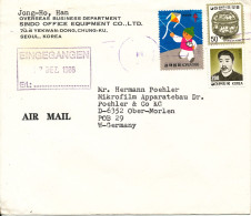 Korea South Cover Sent To Germany 1986 - Corée Du Sud