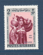 Afghanistan,  N° Yvert  746K, MI 823A, **, - Afghanistan