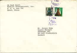 Korea South Cover Sent To Denmark 22-12-1983 - Corée Du Sud