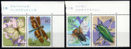 1986 Giappone, Insetti Farfalle. Serie Completa Nuova (**) - Ongebruikt