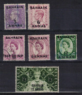 BAHRAIN          Divers Timbres Oblitérés - Bahreïn (...-1965)