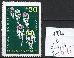 BULGARIE 1820 Oblitéré Côte 0.50 € - Used Stamps