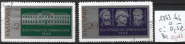 BULGARIE 1843-44 Oblitérés Côte 0.50 € - Gebraucht