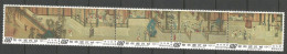 FORMOSA YVERT NUM. 896/902 ** SERIE COMPLETA SIN FIJASELLOS - Unused Stamps