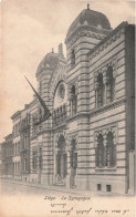 BELGIQUE - Liège - Vue Générale De La Synagogue - Carte Postale Ancienne - Liege