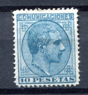 1878.ESPAÑA.EDIFIL 199*.NUEVO CON FIJASELLOS(MH).CATALOGO 650€ - Unused Stamps