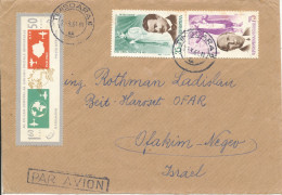 Romania Cover Sent To Israel Timisora 2-3-1964 - Storia Postale