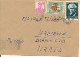 Romania Cover Sent Air Mail To Israel 1959 - Covers & Documents