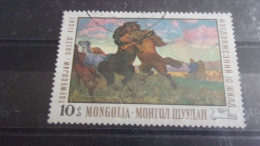 MONGOLIE YVERT N°496 - Mongolie