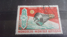 MONGOLIE YVERT N°506 - Mongolie