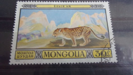 MONGOLIE YVERT N°740 - Mongolie