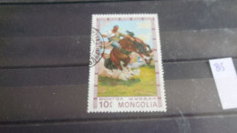 MONGOLIE YVERT N°815 - Mongolie